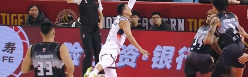 开云网站-虎口拔牙！克里斯缺阵，山东男篮强势逆转：高诗岩3记3分鼎定乾坤